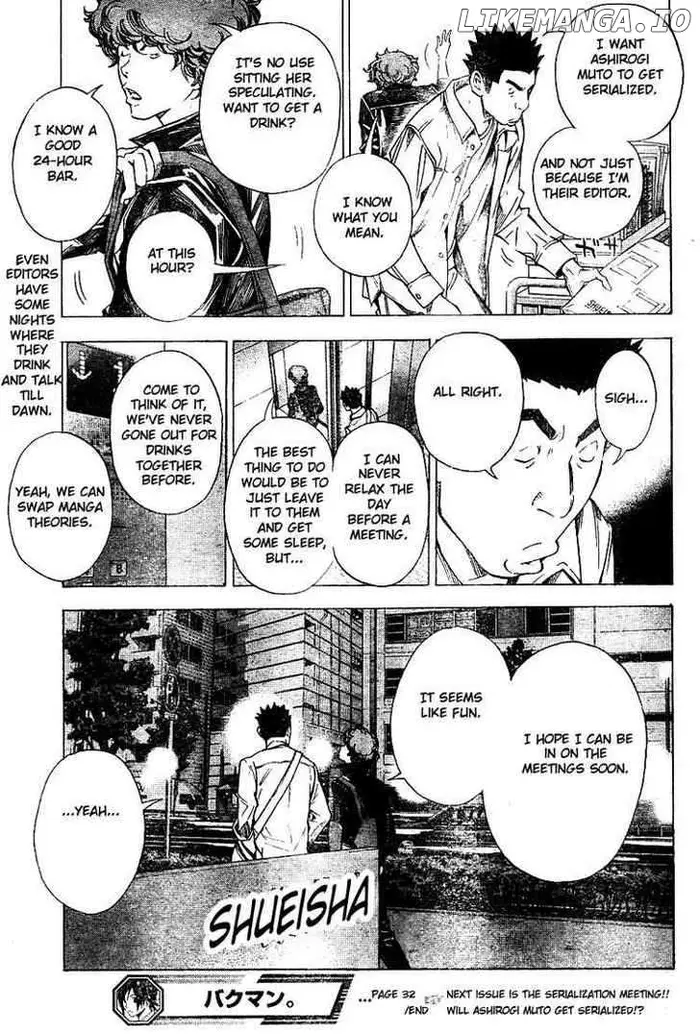 Baku Chapter 32 image 19_optimized